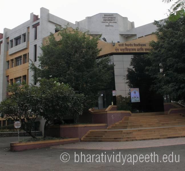 Bv Du Dental College And Hospital Pune India